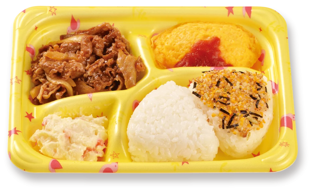 牛焼肉弁当